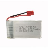 Replacement battery 1200mAh 3,7V for Syma X5