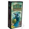 7 Divů Světa: Duel - Pantheon - Rozšíření