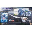 Ace Combat 7: Skies Unknown - Collectors Edition (Xbox One)