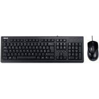 ASUS U2000, set klávesnice s myší, CZ, Black (90-XB1000KM000D0-)
