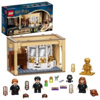 LEGO Harry Potter 76386  Bradavice: omyl s Mnoholičným lektvarem