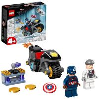 LEGO Marvel Super Heroes 76189 Captain America vs. Hydra