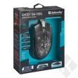 Defender Myš Ghost GM-190L, 3200DPI, optická, drátová USB, černá, s herní podložkou, podsvícená (PC)