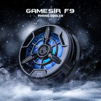GameSir F9 Magnetic Cooler