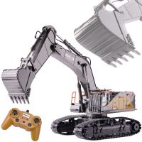 Huina Toys 1592 RC Tracked Excavator with metal parts 2.4GHz RTR 1:14