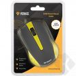 Myš YENKEE YMS 1015YW USB Suva žlutá (PC)