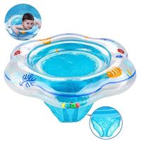 Inflatable circle with seat for children 47 cm, blue
