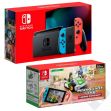 Nintendo SWITCH Console with Neon Red & Blue Joy-Cons (NSH006) + Mario Kart Live Home Circuit - Luigi (Switch)