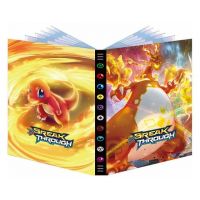 Pokémon Sword & Shield Break Through 503 - A4 Album
