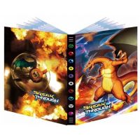 Pokémon Sword & Shield Break Through 507 - A4 Album