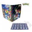Pokémon Sword & Shield Cardfile 017 - 3D Album A4