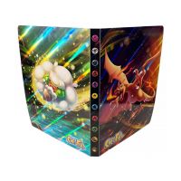 Pokémon Sword & Shield Cardfile 022 - 3D Album A4