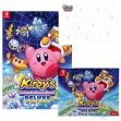 Balíček dárků Kirby's Return to Dream Land Deluxe - v hodnotě 199 Kč