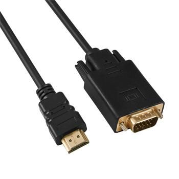 PremiumCord Kabel s HDMI na VGA převodníkem, délka kabelu 2m (KHCON-50)
