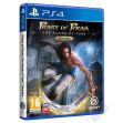 Prince of Persia The Sands of Time Remake (PS4)