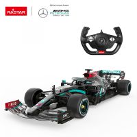 Mercedes AMG F1 W11 EQ Performance RC Formule 2,4GHz RTR 1:12