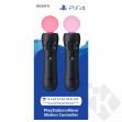 Sony Playstation Move Motion Controller Twin pack (PS4)