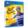 Tour de France 2020 (PS4)