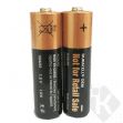 Tužkové baterie Duracell Basic AA 2 ks