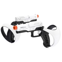 VR Dual Game Guns Kit (PSVR2)